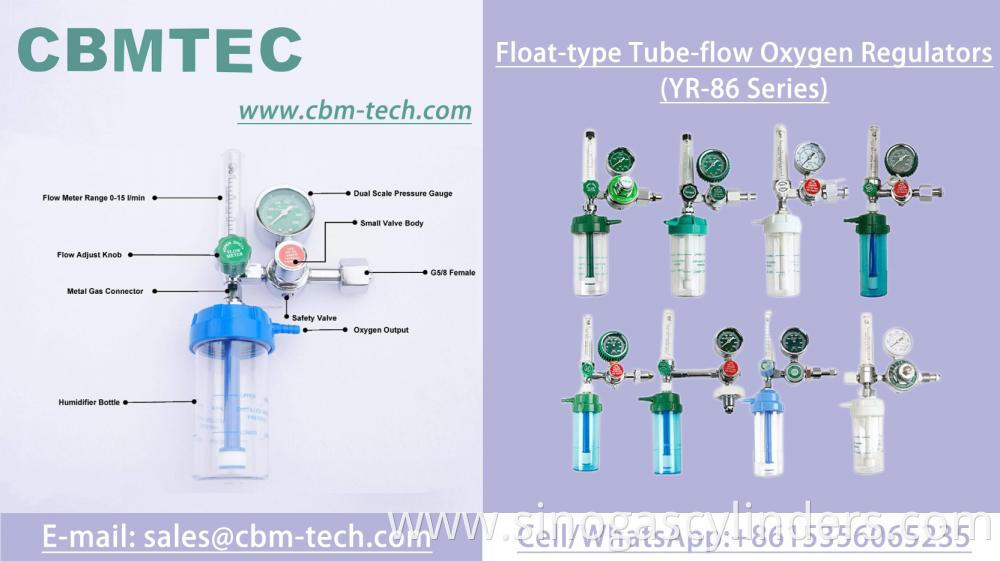 Float Type Regulator